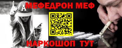 амфетамин Бузулук