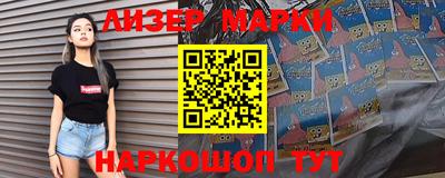 амфетамин Бузулук