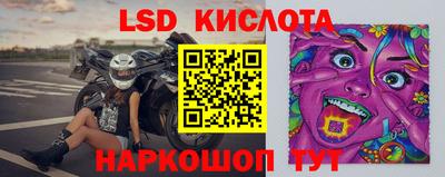 амфетамин Бузулук
