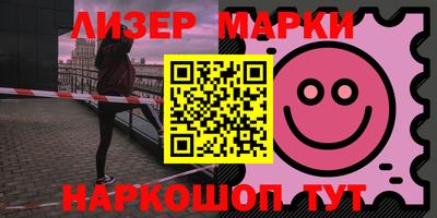 ALPHA-PVP Бугуруслан