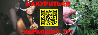 ALPHA-PVP Бугуруслан