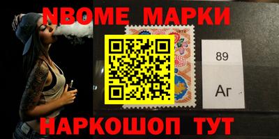 герыч Будённовск