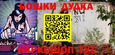 ALPHA-PVP Бугуруслан