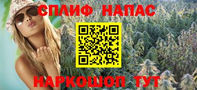 амфетамин Бузулук