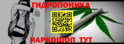 амфетамин Бузулук