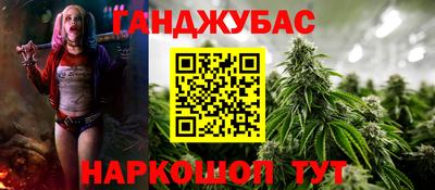 амфетамин Бузулук