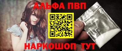 амфетамин Бузулук
