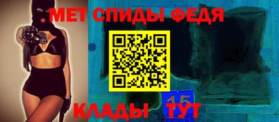 ALPHA-PVP Бугуруслан
