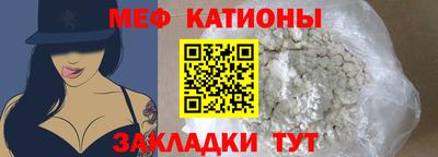 амфетамин Бузулук