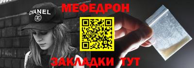 амфетамин Бузулук